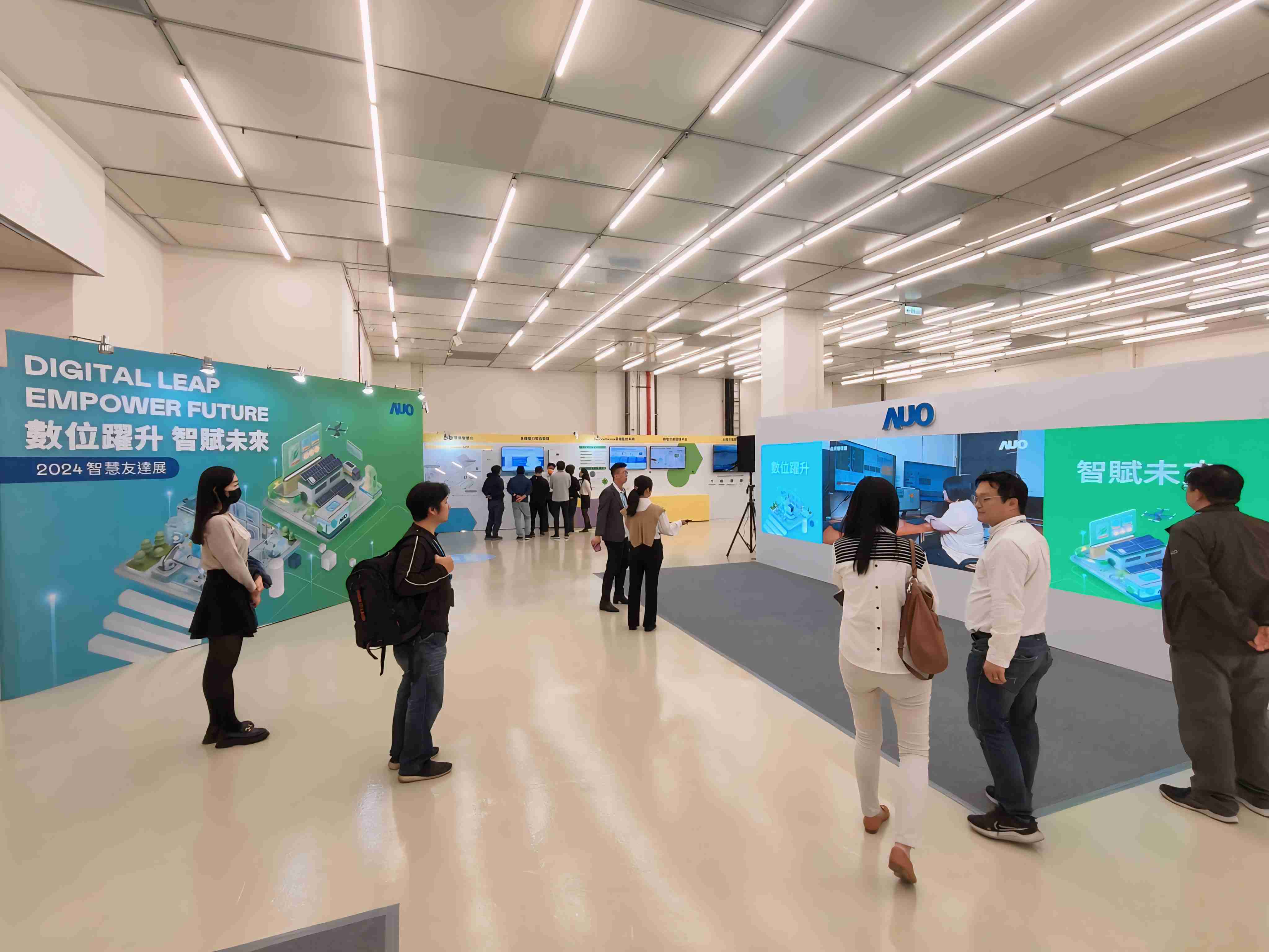 2024智能william威廉中文官网展邀集生态圈伙伴共同参展，，，从数字应用、、净零减碳到能源发展，，，创造全方位永续商机，，携手生态圈伙伴迈向永续未来