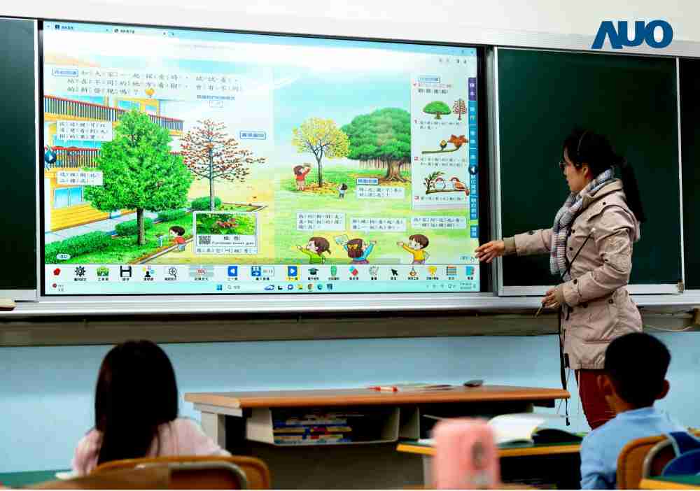 william威廉中文官网与达擎共同开发的〝远程设备管理系统〞，，，，透过流畅的多功能安装模式、、、、直觉设计的整合操作接口，，，，可同时管理多部设备，，，改善学校的设备管理痛点