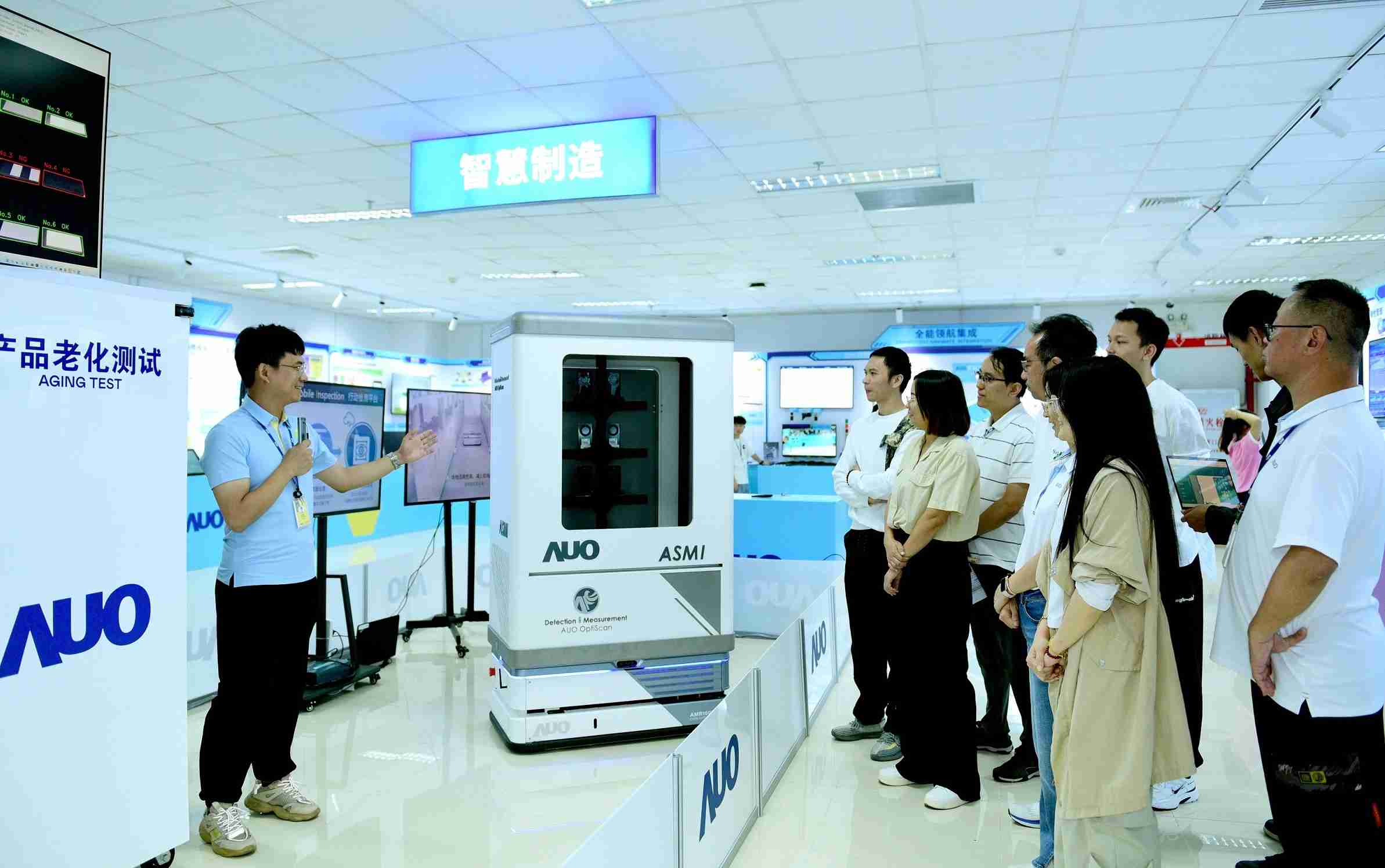 william威廉中文官网厦门将5G+ABC技术串联生产管理全流程，，打通研发、、、、采购、、生管、、、、制程、、、设备、、、质量等产品全生命周期制造流程，，，，完成数字化设计、、智慧供应链、、、、智能座舱、、全流程设备管理、、、数据驱动优化、、智慧在线检测、、、、智慧品管等自适应生产模式升级