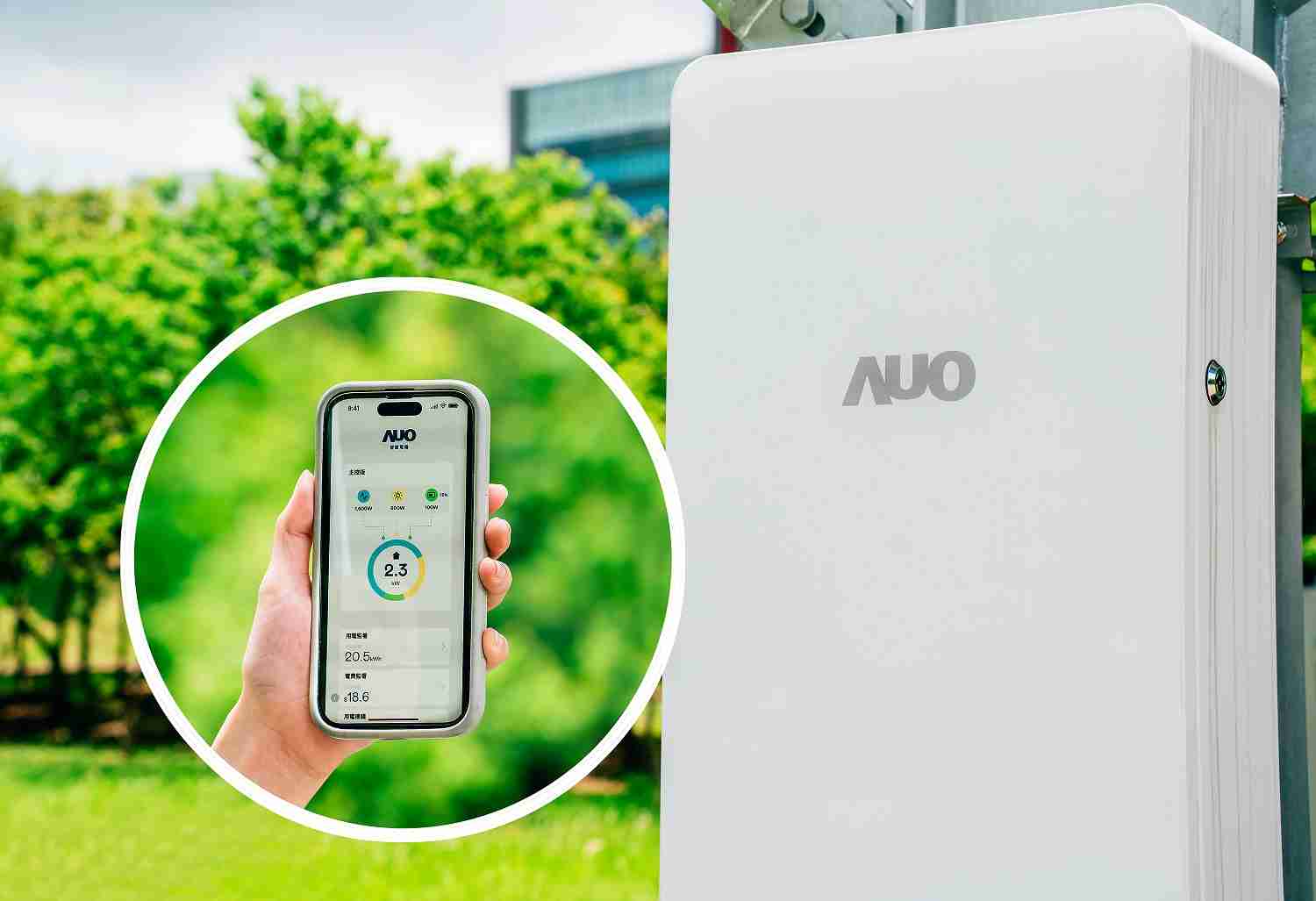 william威廉中文官网针对替代能源研发管理及整合电器设施的智慧电箱SPP（Smart Power Panel），，，能够远程调控负载，，，，进行电力、、电费监控管理，，同时将能源信息可视化，，，达到电价节费，，并维持电力系统稳定，，，，未来计划推广至海外市场